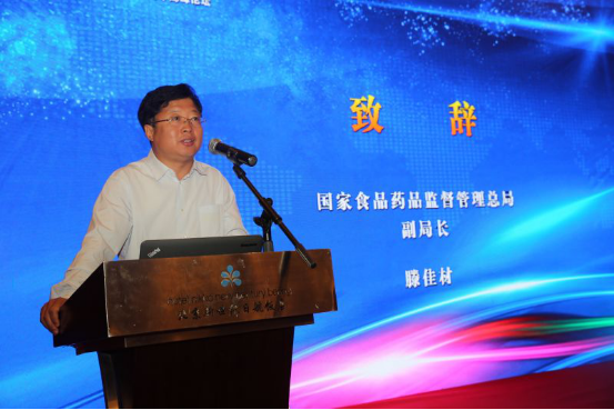 点击打开原图