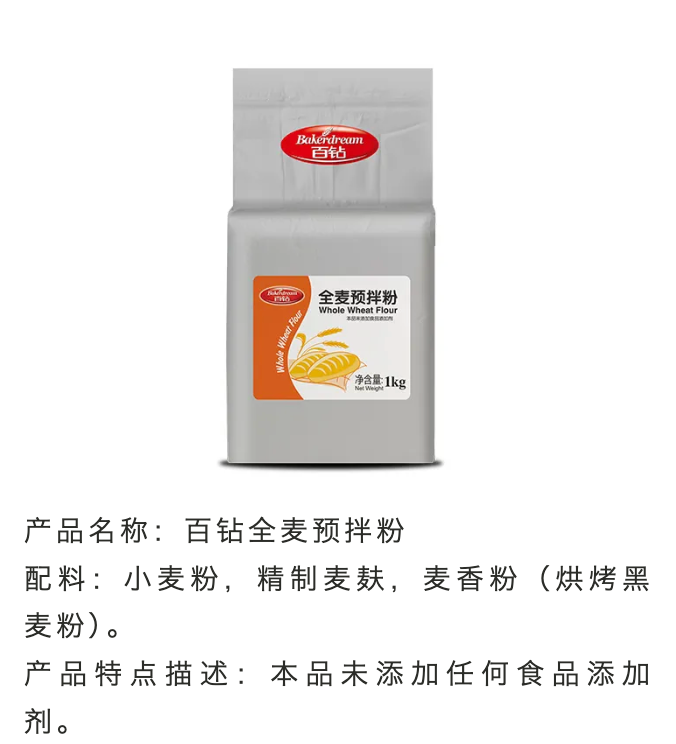 习主席对科技工作者的寄语-1.png